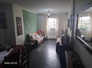 Apartamento de 3 quartos, Campinas · Apartamento em Avenida Princesa D'oeste - Jardim Paraíso - Campinas/SP