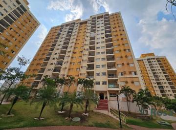 Apartamento · 80m² · 3 Quartos · 2 Vagas · Apartamento para venda, 3 quarto(s), Morada Do Ouro Ii, Cuiabá