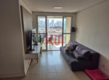 Foto 01 · Imperdível oportunidade de adquirir apartamento de 2 quartos na Chácara Inglesa, São Paulo-SP!