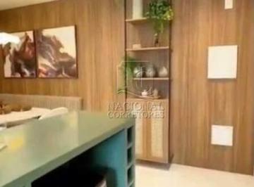 Apartamento · 58m² · 2 Quartos · 1 Vaga · Apartamento à venda, 2 quartos, 2 suítes, 1 vaga, Vila Alzira - Santo André/SP