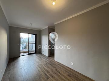 Apartamento · 55m² · 2 Quartos · 1 Vaga · Apartamento à venda em Campinas, Jardim Guarani, com 2 quartos, com 55 m², Una Proença