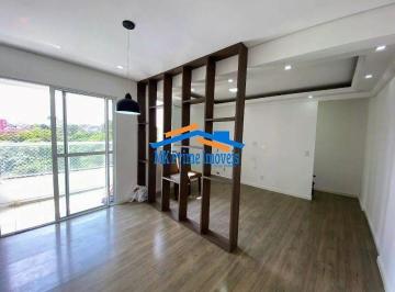 Apartamento · 55m² · 2 Quartos · 1 Vaga · Apartamento com 2 quartos e 1 vaga de garagem.