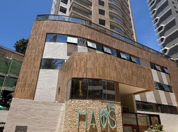 Apartamento de 2 quartos, Salvador · Apartamento a venda no Haus Horto Florestal com 2 quartos com varanda