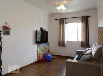 Apartamento · 54m² · 2 Quartos · 1 Vaga · Apartamento à Venda - Butantã, 2 Quartos, 54 m2
