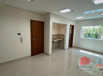 Comercial · 35m² · Sala para aluguel Nova Vinhedo em Vinhedo