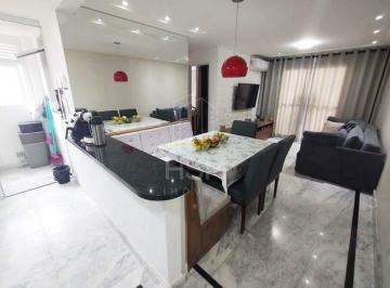 Apartamento · 65m² · 2 Quartos · 1 Vaga · Apartamento a venda Nova Petrópolis São Bernardo do Campo