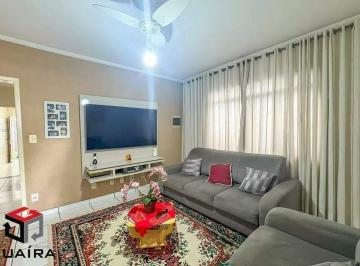 Casa · 210m² · 2 Quartos · 2 Vagas · Casa Térrea à venda 2 quartos 2 vagas Centro - São Bernardo do Campo - SP