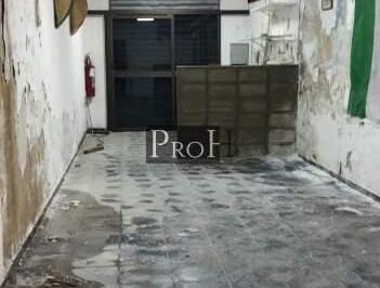 Terreno · 227m² · 2 Quartos · Terreno em Santa Paula, São Caetano do Sul/SP de 227m² 2 quartos à venda por R$ 980.000,00