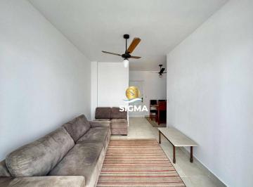 Apartamento · 83m² · 3 Quartos · 1 Vaga · Apartamento em Vila Alzira, Guarujá/SP de 83m² 3 quartos à venda por R$ 480.000,00