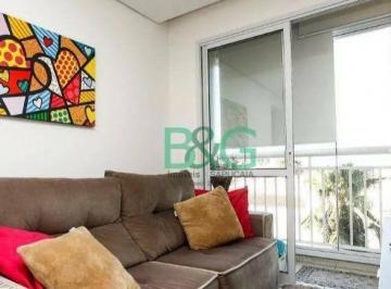 Apartamento · 57m² · 2 Quartos · 1 Vaga · Apartamento em Vila das Palmeiras, Guarulhos/SP de 57m² 2 quartos à venda por R$ 459.000,00