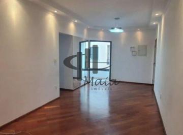Apartamento · 168m² · 2 Quartos · 1 Vaga · Venda Cobertura Sao Caetano do Sul Santa Maria Ref: 1822