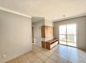 Apartamento · 67m² · 3 Quartos · 1 Vaga · Apartamento para locação e venda com 67,21m² de área útil e 03 quartos, sendo 01 suíte no Condomínio