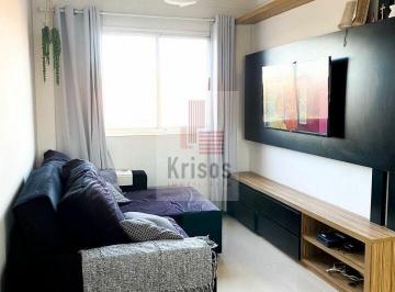 Apartamento · 50m² · 2 Quartos · 1 Vaga · Apartamento à Venda - Próximo à USP