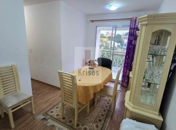 Apartamento · 47m² · 2 Quartos · 1 Vaga · Apartamento à Venda no Parque Ipê - Vista Livre