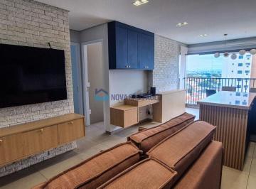 Apartamento · 57m² · 2 Quartos · 1 Vaga · Apartamento 2 Quartos com Suíte e Varanda Fechada na Saúde