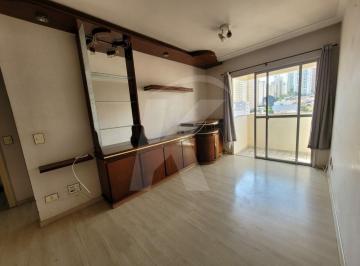 Apartamento · 38m² · 1 Quarto · 1 Vaga · Apartamento em Santana 01 quartos e 01 vaga de garagem 38m2