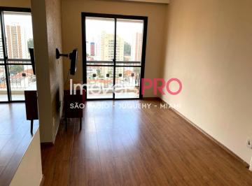 Apartamento · 46m² · 2 Quartos · 1 Vaga · Apartamento, Chácara Santo Antônio (Zona Sul) - São Paulo