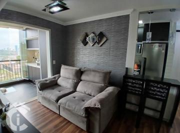 Apartamento · 63m² · 2 Quartos · 1 Vaga · Apartamento á venda  com 2 Quartos 1 suite  63m² - Vila Ema