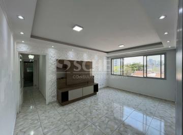 Apartamento · 80m² · 2 Quartos · 2 Vagas · Apartamento a venda de 106,00m² útil, com 2 quartos e 2 vaga na Vila Mascote.