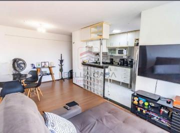 Apartamento · 50m² · 2 Quartos · APARTAMENTO  BRÁS  COM VAGA DE GARAGEM