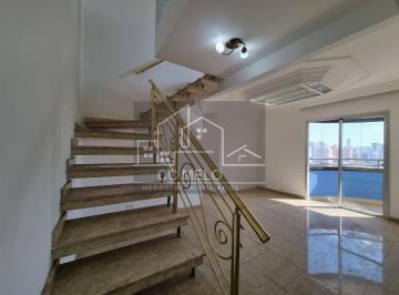 Apartamento · 137m² · 3 Quartos · 2 Vagas · COBERTURA DUPLEX 137 MT² 03 DORM. (02 SUITES) 03 SALAS NO TATUAPÉ