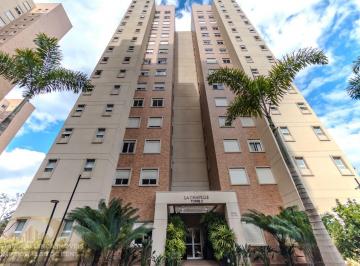 Apartamento · 223m² · 3 Quartos · 1 Vaga · Vendo Apartamento Boulevart Tamboré