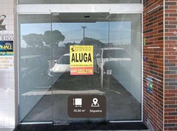 f22204ce0d1d8219749fecf374cf357c81a5e554 · Loja para alugar, 25 m² por R$ 1.327,87/mês - Siqueira - Fortaleza/CE