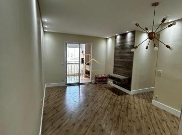 Apartamento · 85m² · 3 Quartos · 1 Vaga · Condomínio Parque Barueri