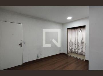 Apartamento · 48m² · 2 Quartos · 1 Vaga · Apartamento para Aluguel - Jardim Lourdes, 2 Quartos, 48 m² - Ferraz de Vasconcelos