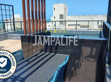 Apartamento · 21m² · 1 Quarto · 1 Vaga · FLAT DE 21,09m² - JARDIM OCEANIA - 120m da PRAIA