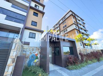 Apartamento · 53m² · 2 Quartos · 1 Vaga · Apartamento em Poço, Cabedelo/PB