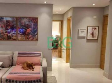 d57aa29e2932fd80583ca64a0a9dd18e65c15594 · Apartamento à venda, 76 m² por R$ 1.239.000,00 - Santana - São Paulo/SP