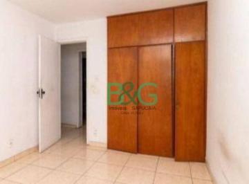 5b6ce47c02c25e9a148a93936ed29bfe5cb67dfc · Apartamento à venda, 98 m² por R$ 900.000,00 - Perdizes - São Paulo/SP