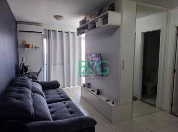 2b66e7ccf1fe422081ea2fed43ef3390e1f0b516 · Apartamento à venda, 37 m² por R$ 300.000,00 - Cambuci - São Paulo/SP