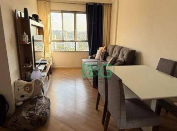 ccc52f14b89b27f94072f5469f9d88258177725e · Apartamento à venda, 78 m² por R$ 469.000,00 - Jardim Ester - São Paulo/SP