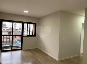 Imagem Principal · Apartamento com 3 quartos à venda ou locação no Jardim Marajoara