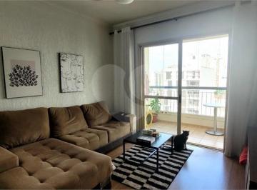 Apartamento de 2 quartos, São Paulo · Pompeia. apartamento  2 dormitorios. vaga de garagem