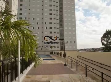 Foto 15 · APARTAMENTO DE 44m² 2 DORMITÓRIOS 1 VAGA DE GARAGEM NO CONDOMINIO FATTO RESERVA VILA RIO - LAZER COM