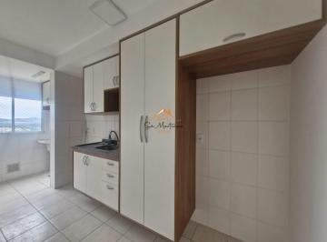 Foto 01 · Apartamento, Jardim Santa Gertrudes, Jundiaí, SP