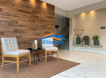 Apartamento · 43m² · 2 Quartos · 1 Vaga · Apartamento  - 43,70m² - 2 dorms. - 1 vaga - Cipava - Osasco