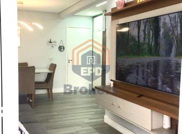 Apartamento · 82m² · 3 Quartos · 2 Vagas · Apartamento em Medeiros - Jundiaí, SP