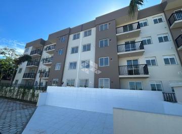 Apartamento · 56m² · 2 Quartos · 1 Vaga · Apto 2 Quartos Residencial Verde Vale - Vargem do Bom Jesus - Florianópolis