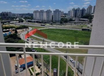 Apartamento · 54m² · 2 Quartos · 1 Vaga · Apartamento em Avenida Doutor Adilson Rodrigues - Jardim das Samambaias - Jundiaí/SP