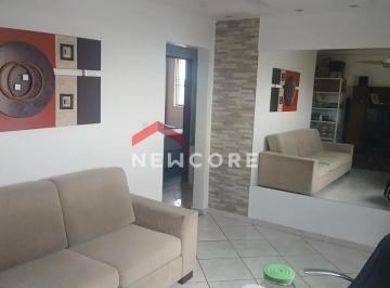 Apartamento · 75m² · 2 Quartos · 1 Vaga · Apartamento em Rua Beatriz Pacheco Pompeo de Camargo - Jardim Novo Campos Elíseos - Campinas/SP