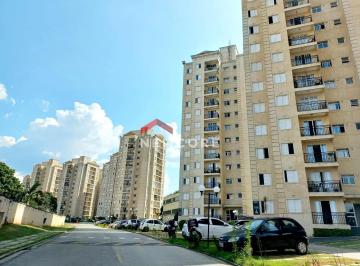 Apartamento · 54m² · 2 Quartos · 1 Vaga · Apartamento em  Avenida Amélia Latorre - Vila Nova Esperia - Jundiaí/SP