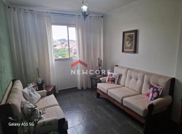 Apartamento · 100m² · 3 Quartos · 1 Vaga · Apartamento em Avenida Princesa D'oeste - Jardim Paraíso - Campinas/SP