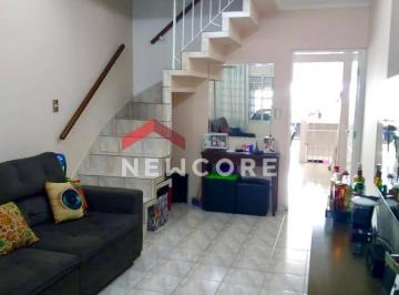 Casa · 183m² · 3 Quartos · 1 Vaga · Sobrado em Rua Arlindo Béttio - Alves Dias - São Bernardo do Campo/SP