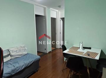Apartamento · 50m² · 2 Quartos · 1 Vaga · Apartamento em  Rua Emerson da Silva Berton - Jardim do Lago Continuação - Campinas/SP