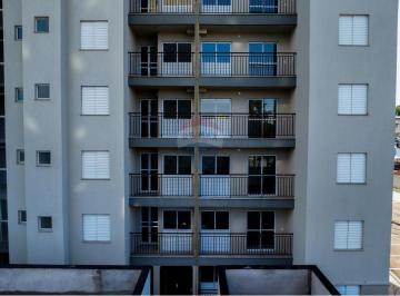 Apartamento · 51m² · 2 Quartos · 1 Vaga · Apartamento com com 51 metros quadrados 2 quartos e  sendo 1  Suíte  - Mogi Mirim, SP