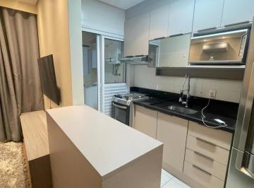 Apartamento · 50m² · 1 Quarto · 1 Vaga · APARTAMENTO 1 DORMITORIO LOCAÇÃO